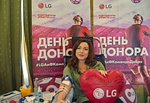 LG провела футбольный День донора