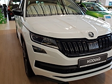 Воронежский облизбирком приобрел иномарку Skoda Kodiaq за 2,5 млн рублей