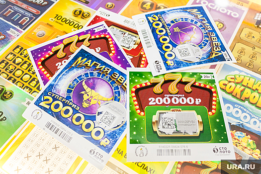 Продавец из Челябинской области выиграла 34 млн рублей в лотерею
