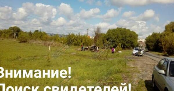 Дут авто курск