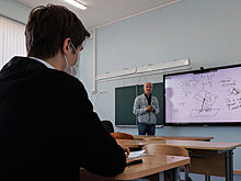 Россияне смогут копить на образование детей с помощью инвестсчетов