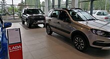 В Ульяновске торжественно открыли новый дилерский центр LADA