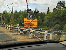 Водителей предупредили о закрытии ж/д переезда в Одинцовском округе 31 июля