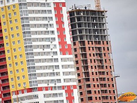 Объем ввода жилья в РФ за восемь месяцев 2021 года вырос на 29,5%