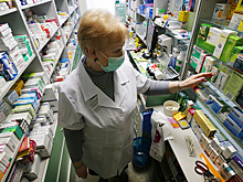 Росздравнадзор вновь разрешил продажу препарата "Авастин"