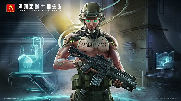 Парламентарии ЕС заподозрили Китай в планах редактировать геном своих солдат