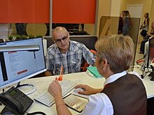 В МФЦ назвали самые востребованные услуги у татарстанских предпринимателей