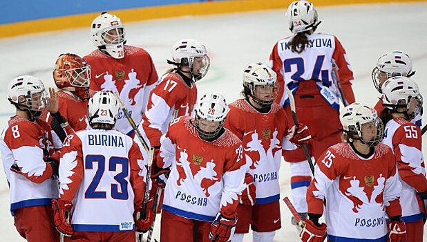Женская сборная России по хоккею заняла пятое место на ЧМ в США