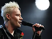 Shaman впервые рассказал о свадьбе с Мизулиной и планах на будущее