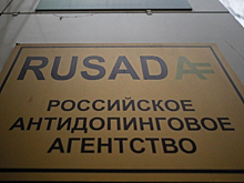 Глава РУСАДА сообщил о количестве допинговых дел, по которым ведутся расследования