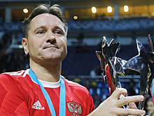 Сборная России выиграла Суперкубок легенд по футболу