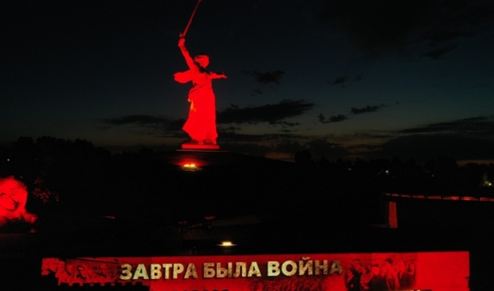 В Волгоградской области в День памяти и скорби проведут более 70 мероприятий