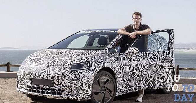 Volkswagen запустил тестирование производственной версии ID