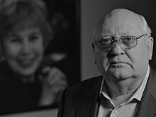 Умер первый и единственный президент СССР Михаил Горбачев