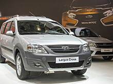 В Lada Largus нашли 7 незаметных, но полезных функций