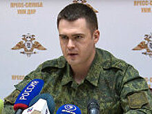 В ДНР показали снаряды НАТО с места обстрелов