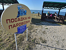 На курортах Кубани появится новое обслуживание из-за коронавируса