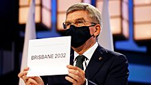 Томас Бах: «Новости о якобы отмене Игр-2032 в Брисбене – это всего лишь домыслы»