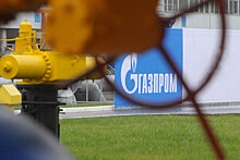 Литва проиграла спор с «Газпромом»