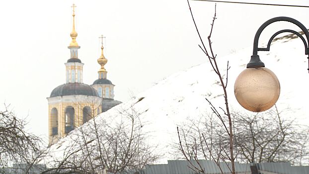 Съесть блин и спеть песню. В Серпухове подготовились к масленичным гуляниям