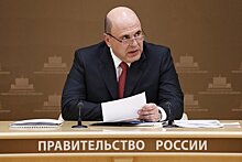 Мишустин поручил подготовить соглашения для сдерживания цен на продукты