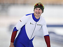 Стал известен состав российских конькобежцев на этап Кубка мира в Херенвене