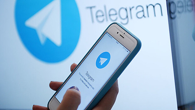 Пользователи Telegram на 20% чаще удаляли посты после изменения политики конфиденциальности