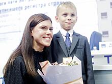 Семилетний Ярослав из Рязани с редкой болезнью впервые встретился со своим донором костного мозга