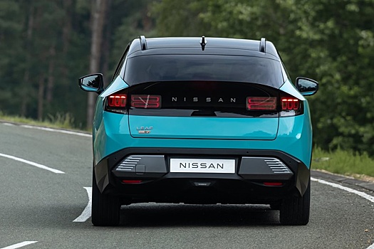 Nissan представил Nissan Leaf третьего поколения