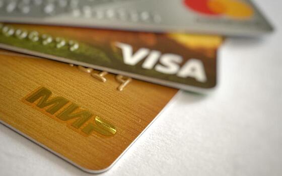 Карты «Мир» до конца года будут принимать во всех отелях Турции