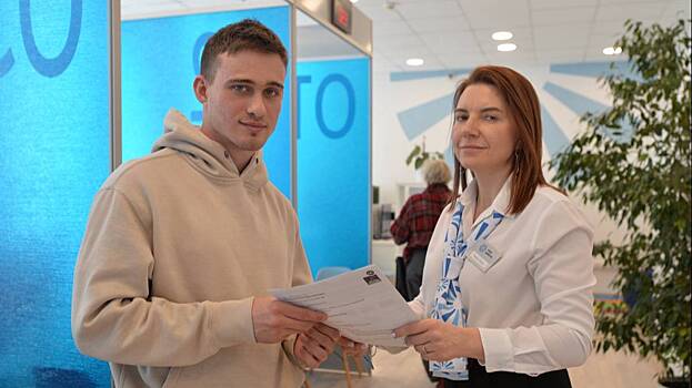 Я у мамы трудоголик: как подростку найти подработку на лето и какие вакансии предлагают компании