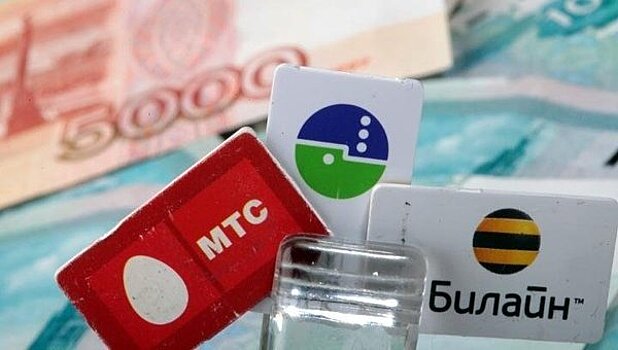 Путин поручил разобраться с дискриминацией операторов связи