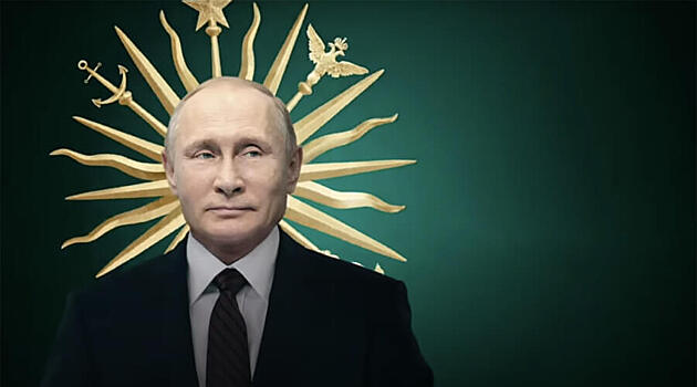 Неизвестные взломали сайт российского телеканала и показали видео о «дворце Путина»
