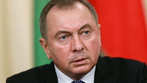 МИД Белоруссии подтвердил визит Макея в Москву