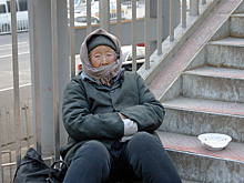 Нищенка с вокзала оказалась миллионершей