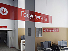 Депутат Госдумы рассказал о социальных нововведениях октября