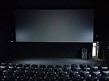 В Хабаровске ведется модернизация местных кинотеатров