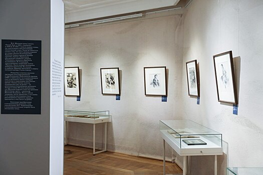 Оренбургский музей Черномырдина представил выставку о рукописи Шолохова на Дону