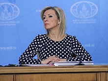 Захарова: Россия всегда расширяется в ответ на агрессию