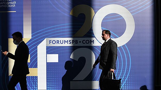 Афганистан обсудит на ПМЭФ поставки пшеницы, газа и нефти