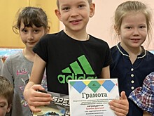Воспитанник школы № 1205 стал победителем Всероссийского конкурса «Выразительное чтение стихов»