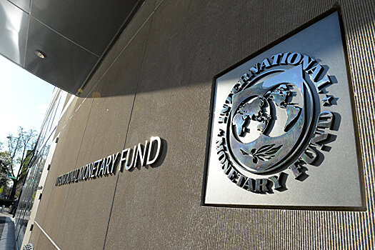 МВФ изучает все возможные варианты оказания поддержки Ливану после взрыва