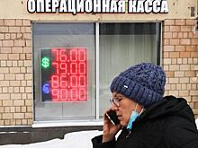 Рубль усилил рост к доллару и евро