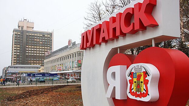 Названы причины взрывов в Луганске
