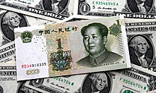 ЦБ объяснил, почему наличных юаней и долларов «нет и не будет»