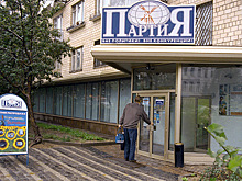 Похитители активов основателя сети «Партия» получили 18,5 года колонии на двоих