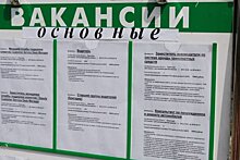 В Саратовской области переобучили более 2,2 тысяч предпенсионеров