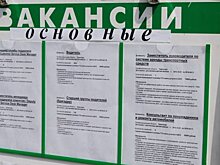 В Саратовской области переобучили более 2,2 тысяч предпенсионеров