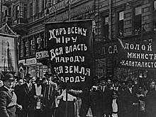 Историк сравнил ситуацию в России с положением до переворота февраля 1917 года