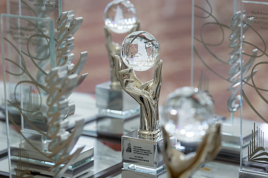 В рамках конкурса «Лучший реализованный проект в области строительства» прошла панельная дискуссия